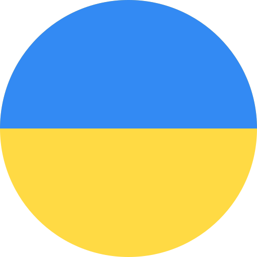 Yкраїнська